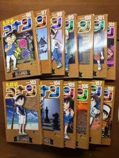 値下げ交渉可！]名探偵コナン 少年漫画 1巻〜96巻 青山剛昌 欠けあり