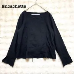 URBAN RESEARCH Quotidienne 長袖 ブラウス 黒 - メルカリ