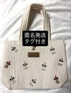 KORO様 リクエスト 2点 まとめ商品