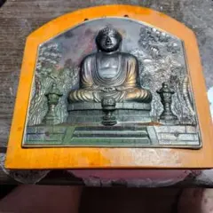 Item thumbnail for item 8c0854ed-e231-4fcc-8a88-0fe5668e7d0b