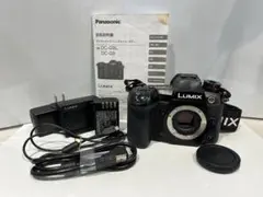 Panasonic LUMIX DC-G9 ＋ 単焦点レンズ2本 ＋ バッテリー - メルカリ