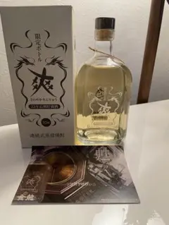 2026年最新】金龍 焼酎の人気アイテム - メルカリ