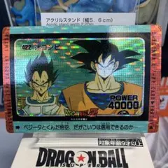 Item thumbnail for item fd5c72c9-a8fa-43f8-ba1a-7fe764553609