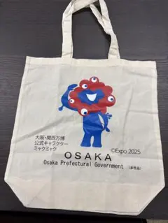 万博 トートバッグ