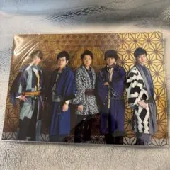 嵐　クリアファイル