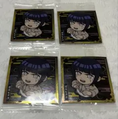 ナルト naruto ウエハースシール vol.2 日向ヒナタ 4枚セット