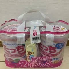 2026年最新】ぴゅあ ミルク缶の人気アイテム - メルカリ