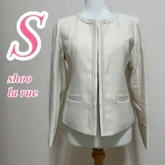 SHOO LA RUE シューラルー ノーカラージャケット ホワイト Sのサムネイル