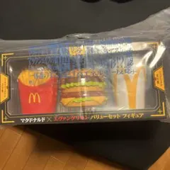 マクドナルド エヴァンゲリオン 限定フィギュアセット