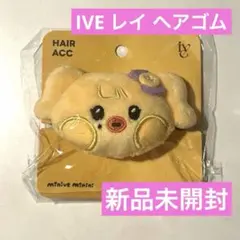 IVE レイ トレカ minive ミニヴ　スクラッチ くじ メルカリ