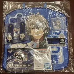 ヒプノシスマイク 碧棺左馬刻 おなまえクロス アクリルチャーム ラバータグセット