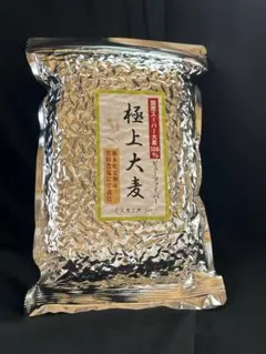 2026年最新】大麦ロアの人気アイテム - メルカリ