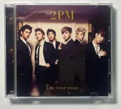 2PM CD