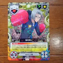 2026年最新】REBORN ccg 獄寺隼人の人気アイテム - メルカリ