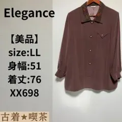 Item thumbnail for item 60caa7d7-6e8e-4aad-8924-70995f5de83c