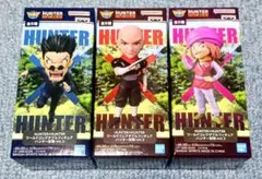 HUNTER×HUNTER ワーコレ ハンター試験vol.2 3個セット