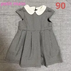 petit main チェック ワンピース 90