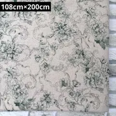 Item thumbnail for item e41b9d2f-e66b-4630-aaf4-a45e60aaa49b