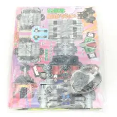 当時物 テレビマガジン 平成14年9月号 付録 未使用 2002年 龍騎