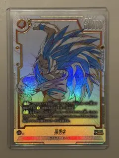 ドラゴンボール フュージョンワールド 孫悟空 ST01-006 SR パラレル ドラゴンボール フュージョンワールド 孫悟空 ST01-006 SR パラレル