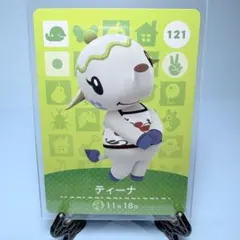 Ck様 リクエスト 10点 まとめ商品