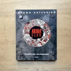 2025年最新】akira club 大友克洋の人気アイテム - メルカリ