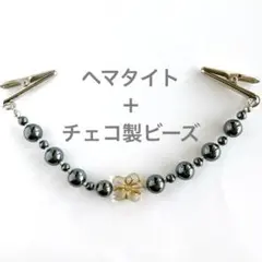 Item thumbnail for item bae66be2-ea00-41f6-b1b4-c21b9cdaec78