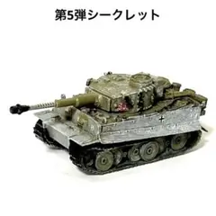 Item thumbnail for item 584bba1f-adbf-4ba3-9a80-84e4a7679431