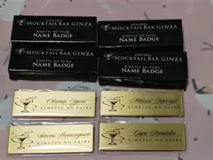 鬼滅の刃 モクテル ネームバッジ ③