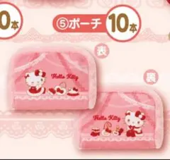 ハローキティ ポーチ 巾着袋