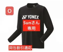 YONEX ユニ ロングスリーブＴシャツ ブラック 007 Ｏサイズ