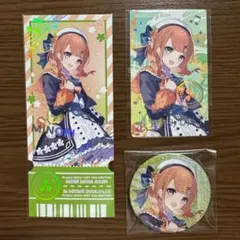 プロセカ 仙台 モモジャン 花里みのり ファンミーティング グッズセット