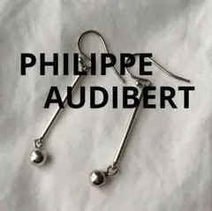 Item thumbnail for item 2a7fe1bf-e3d6-409b-8616-158b9e78ec8e