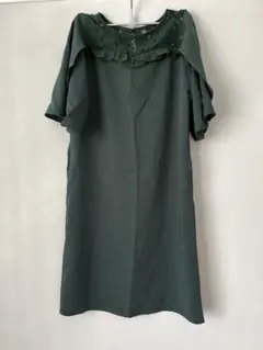 Item thumbnail for item fb24ac48-ddfc-4636-a8dc-638864541519