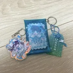 iLiFE! 虹羽みに アクリルキーホルダー B賞 おまもり3点セット