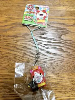 飛騨限定　ジバニャン　妖怪ウォッチ　飛騨牛だニャン！　マスコットねつけ　新品