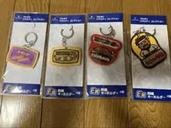 ブルボンくじ　ストラップセットのサムネイル