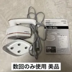 Item thumbnail for item f8d2524e-686d-4233-a9d2-e59dcae2fb2b