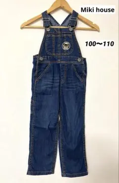 新品✨Miki house デニムオーバーオール100-110サイズ