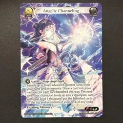 2026年最新】GRAND archive tcgの人気アイテム - メルカリ