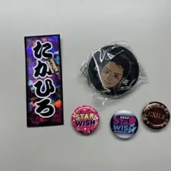 EXILE TAKAHIRO