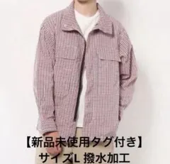 【新品未使用タグ付き】THE SHOP TK撥水加工カバーオール　サイズL