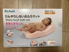 Item thumbnail for item cc9a1549-e4b8-4057-b3ab-f7d487d009ff