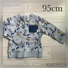 Item thumbnail for item 64f41ad5-0582-40ac-84d0-ffe399b6f4d9