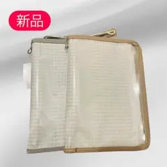 【新品】ダイソー　人気　A5 6リングファイル　ギンガムチェック　2個セット