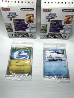 未開封 ポケモンカードゲームXY BREAK バトル強化セット水/超 - メルカリ