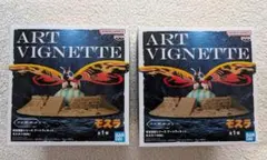 新品★ART VIGNETTE 東宝怪獣シリーズ モスラ(1996) 2体セット