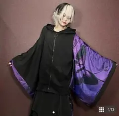 Item thumbnail for item 8bb6f23a-2f8f-4319-8394-c1ac07e829ab