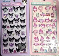 サンリオ ボンボンドロップシール