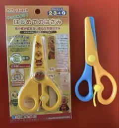 Item thumbnail for item 0725ab61-6508-4d3a-abe2-6af4b7628b86